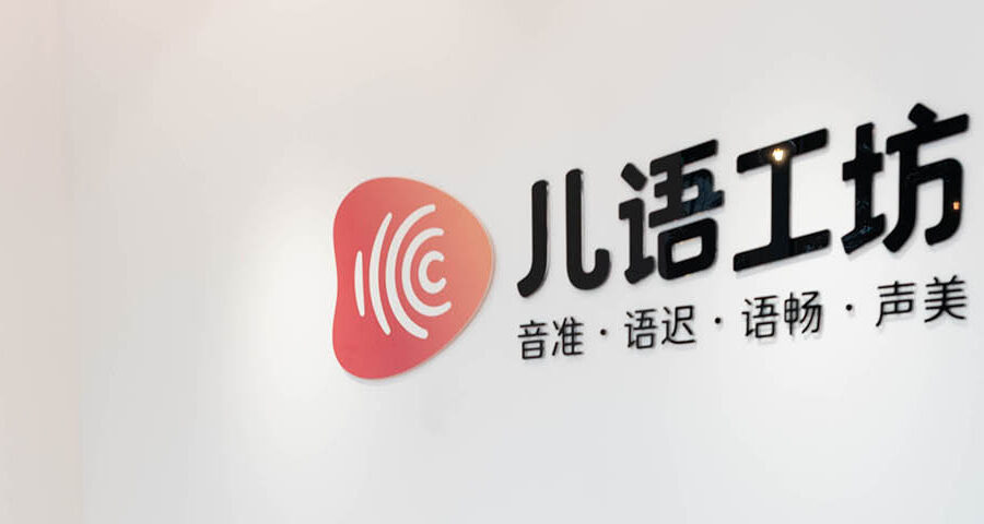 品牌故事