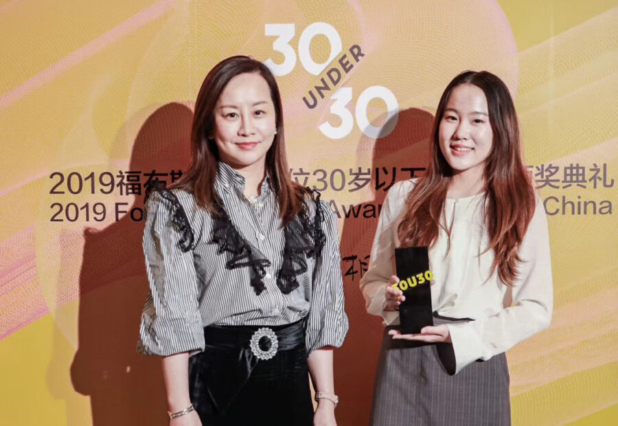 创始人参加福布斯中国 30 Under 30 活动现场