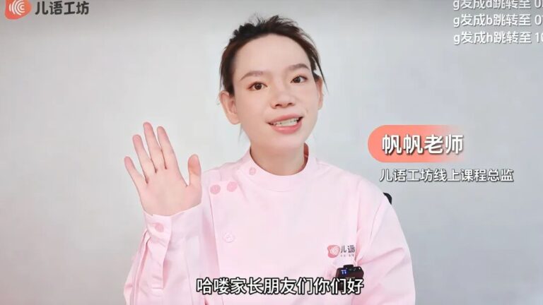 杭州滨江中心门店环境