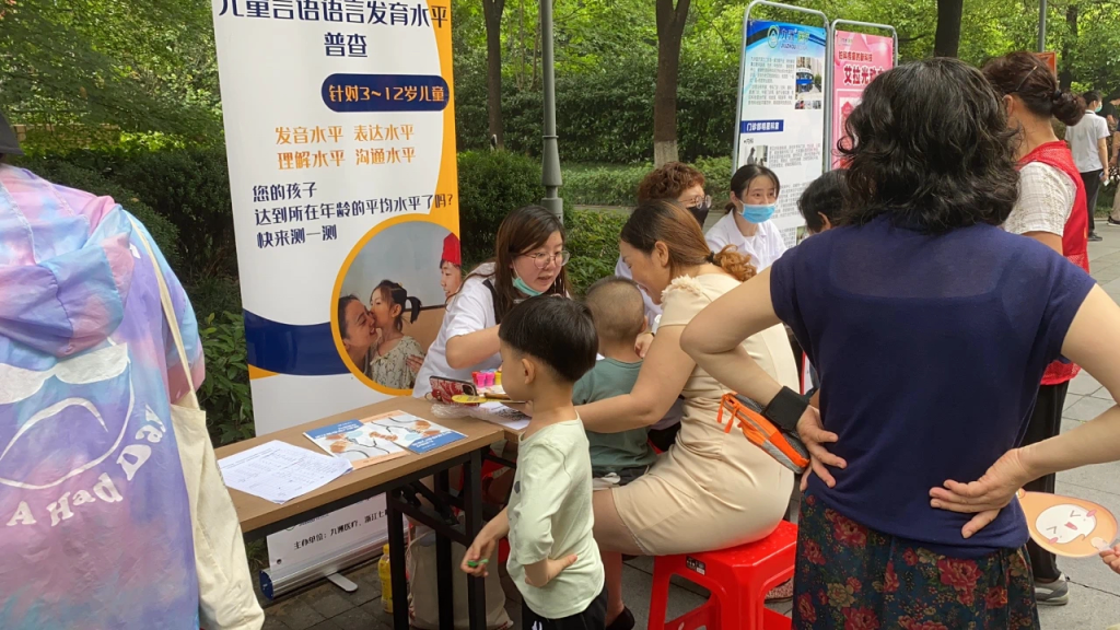 语音课堂深入社区